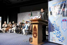 رونمایی از پوستر موزه برتر هگمتانه