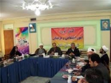  شناسایی عوامل منفی در سطح جامعه و تلاش برای رفع آن ها