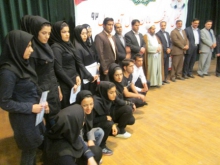  تجلیل از220مدال آوری ورزشی نهاوند