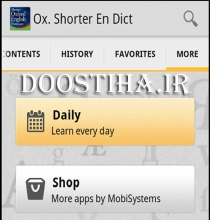 دانلود دیکشنری آکسفورد مخصوص گوشی