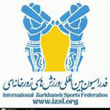 دکترعلی یلفانی به عنوان رئیس شورای راهبردی فدراسیون ورزش های زورخانه ای کشور منصوب شد