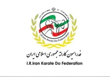 کاراته استان همدان در بین هیئت های برتر استانی