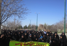 مراسم پیاده روی خواهران بسیجی تویسرکان برگزار شد