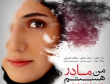 فیلم جنجالی سال با درجه 16+ و تیراژ نیم میلیونی به بازار آمد!+عکس 