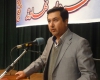 آغازعملیات اجرایی ساماندهی پارک لاله نهاوند آغازعملیات اجرایی ساماندهی پارک لاله نهاوند