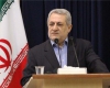 مشارکت مردم در تحقق منشور فرهنگی همدان نیاز به اطلاع رسانی دارد 