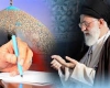 استقبال علمای‌ مالزی از فتوای رهبر انقلاب