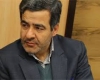 همدان صاحب منشور فرهنگی می شود