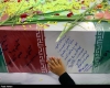 دو شهید گمنام دوران دفاع مقدس در جوکار آرام گرفتند