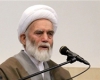 همایش عقلانیت در حکمت سینوی در همدان آغاز شد