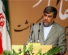 وزیر فرهنگ و ارشاد در همدان عنوان کرد: بحران اخلاق حیاتی ترین مسئله جامعه امروز وزیر فرهنگ و ارشاد در همدان عنوان کرد: بحران اخلاق حیاتی ترین مسئله جامعه امروز
