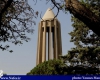رونمايي از يادمان همدان پايتخت تاريخ و تمدن ايران زمين