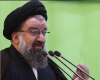 عضو هیئت رئیسه مجلس خبرگان رهبری در همدان: اسیر حزب بودن در دانشگاه فکرفروشی است