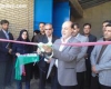افتتاح ايستگاه پمپاژ مخزن هوايي مساکن مهر حصار حاج شمسعلي 