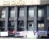 تجمع پذیرفته‌شدگان آزمون استخدامی وزارت نفت مقابل این وزارت‌خانه
