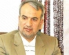 طرح جامع اطلس فرهنگي همدان تهيه شود طرح جامع اطلس فرهنگي همدان تهيه شود