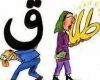 قضات نمی توانند نقشی در کاهش آمار طلاق در کشور داشته باشند