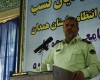 ۱۹۲ برنامه در هفته ناجا در همدان برگزار میشود ۱۹۲ برنامه در هفته ناجا در همدان برگزار میشود