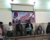 طرح مهر تحصیلی در تویسرکان اجرا شد طرح مهر تحصیلی در تویسرکان اجرا شد