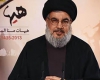 اعطای نشان ویژه جشنواره به سیدحسن نصرالله/اعلام اسامی برگزیدگان اعطای نشان ویژه جشنواره به سیدحسن نصرالله/اعلام اسامی برگزیدگان