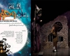 نوجوان، حلقه گم شده فرهنگ و هنر در جامعه است 