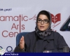 پذیرش دانشجوی تئاترکودک و نوجوان از سال 94در دانشگاه تهران 