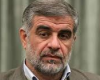 دستگاه دیپلماسی کشور نظر قاطع خود را در رابطه با صدور حکم اعدام "النمر" اعلام کند 