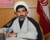 همدان؛ میزبان هنرمندان نمایش ردای سرخ خورشید همدان؛ میزبان هنرمندان نمایش ردای سرخ خورشید