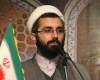 مردم همدان شعار "هیهات من الذله" و "مرگ بر آمریکا" سر میدهند مردم همدان شعار "هیهات من الذله" و "مرگ بر آمریکا" سر میدهند