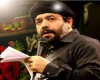 جدیدترین سبک مداحی محمود کریمی با تم "بسم الله ای شمس الضحی" جدیدترین سبک مداحی محمود کریمی با تم "بسم الله ای شمس الضحی"