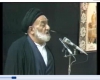 روضهخوانی مرحوم کوثری در اولین محرم پس از رحلت امام خمینی رحمهالله روضهخوانی مرحوم کوثری در اولین محرم پس از رحلت امام خمینی رحمهالله