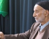 پنجاه سال آموزش چهره به چهره‌ی قرآن