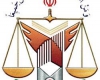 برخورداری زندانیان همدان از امتیازات ویژه برخورداری زندانیان همدان از امتیازات ویژه