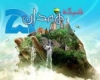 سطحي‌نگري و نبود عمق درمحتواي برنامه‌های همدان 