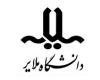 باز هم شیوه اعتدال پرتنش ترین منش را برای عزل و نصب برگزید باز هم شیوه اعتدال پرتنش ترین منش را برای عزل و نصب برگزید