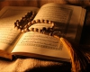 ختم بسیار مجرب سوره واقعه در اولین دوشنبه ماه قمری