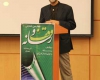 پیشنهاد جالب "درستکار" به اهالی رسانه در همدان پیشنهاد جالب "درستکار" به اهالی رسانه در همدان