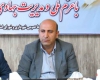 از نقدهای سازنده در پیشبرد اهداف شهری استقبال می کنم از نقدهای سازنده در پیشبرد اهداف شهری استقبال می کنم