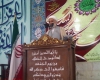 اهانت به پیامبر اسلام(ص) نشان از جهالت دشمنان است اهانت به پیامبر اسلام(ص) نشان از جهالت دشمنان است