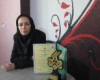 توکل، تلاش ، پشتكار و برنامه ريزي؛ كليد رسيدن به اهداف