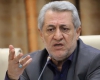 آمادگی همدان برای میزبانی جشنواره بینالمللی کاریکاتور آمادگی همدان برای میزبانی جشنواره بینالمللی کاریکاتور
