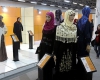 همدان، میزبان نخستین نمایشگاه مد و لباس اسلامی و ایرانی میشود همدان، میزبان نخستین نمایشگاه مد و لباس اسلامی و ایرانی میشود