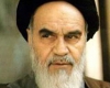 از روح بلند رهبرم عذرخواهی می کنم از روح بلند رهبرم عذرخواهی می کنم