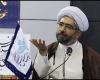 همتایی زوجین برترین اصل ازدواج پایدار است همتایی زوجین برترین اصل ازدواج پایدار است