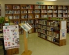 افتتاح یکصدمین کتابخانه عمومی همدان در دورترین نقطه استان