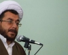 ترویج بی حیایی در جهت بهره کشی از زنان است ترویج بی حیایی در جهت بهره کشی از زنان است