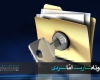۱۱ روش برای افزایش امنیت داده‌ها