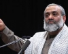 از اين حركت روشنگرانه ي ظلم ستيز حمايت كنيد از اين حركت روشنگرانه ي ظلم ستيز حمايت كنيد