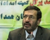 استقرار پایگاههای جمع آوری کمک های مردمی همدان از 13 و 14 اسفندماه