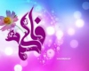 برگزاری 37 برنامه شاخص به مناسبت هفته زن در همدان برگزاری 37 برنامه شاخص به مناسبت هفته زن در همدان